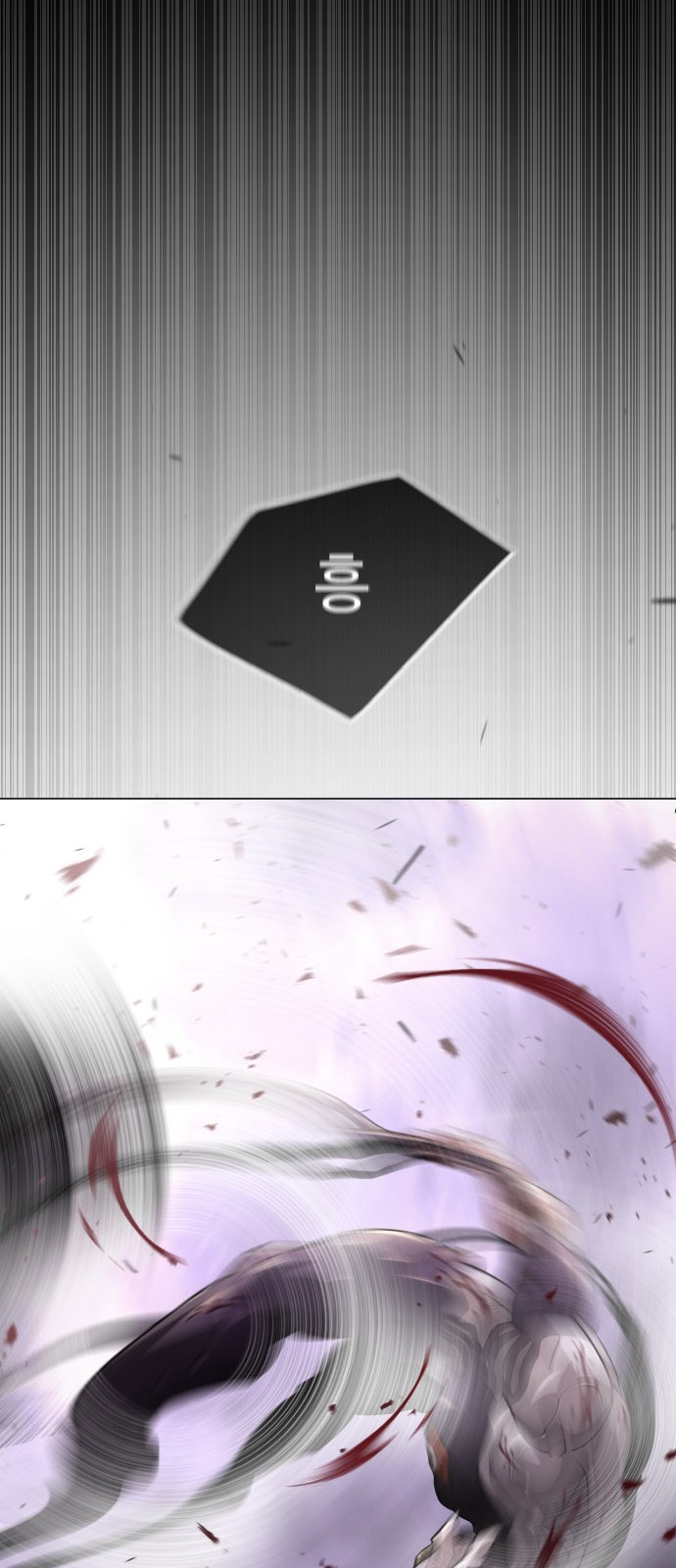 92 페이지