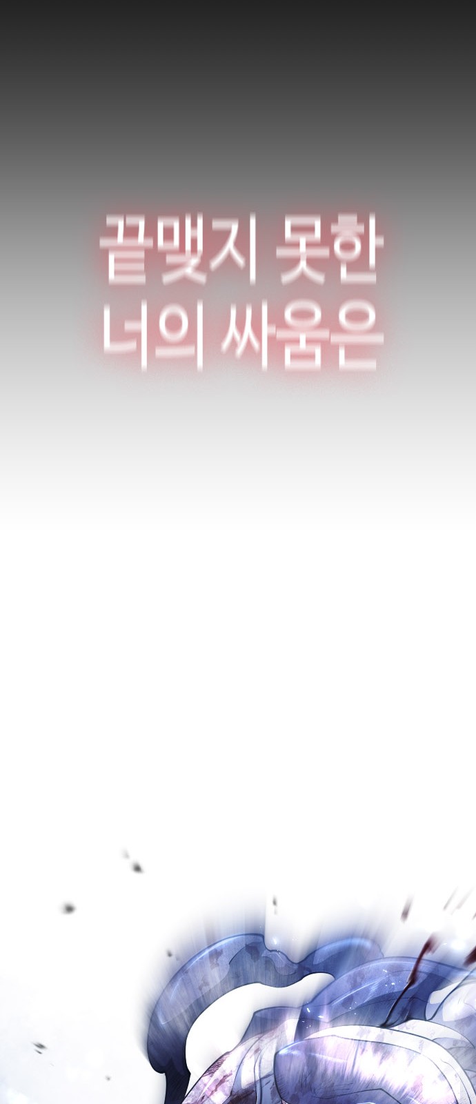 115 페이지