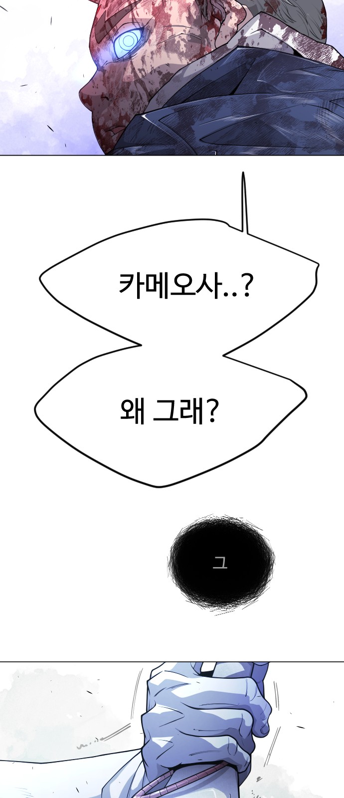 123 페이지