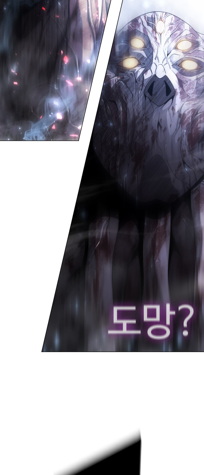 92 페이지