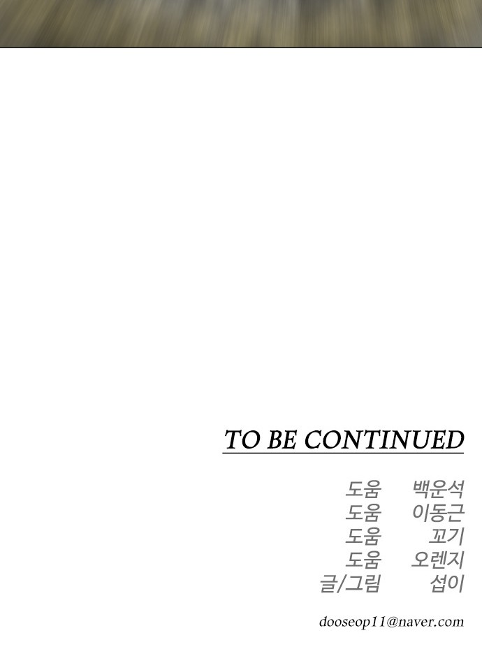 120 페이지