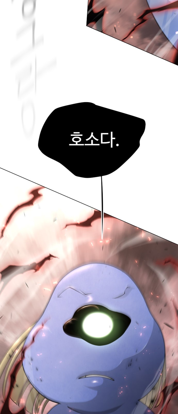 125 페이지