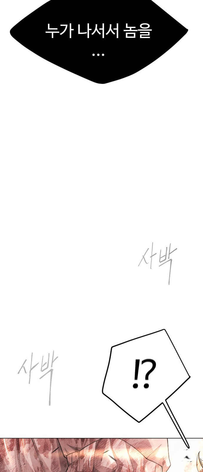 131 페이지