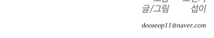 150 페이지