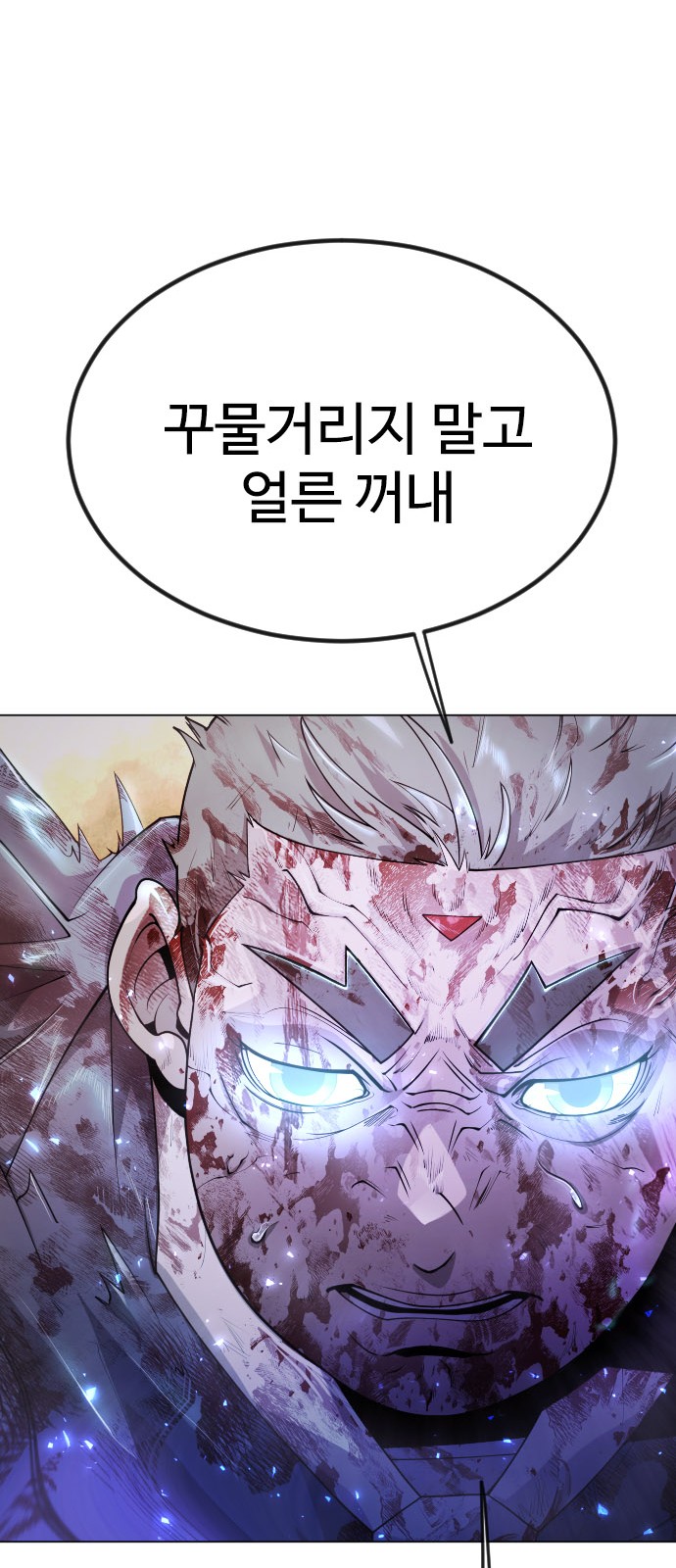 98 페이지