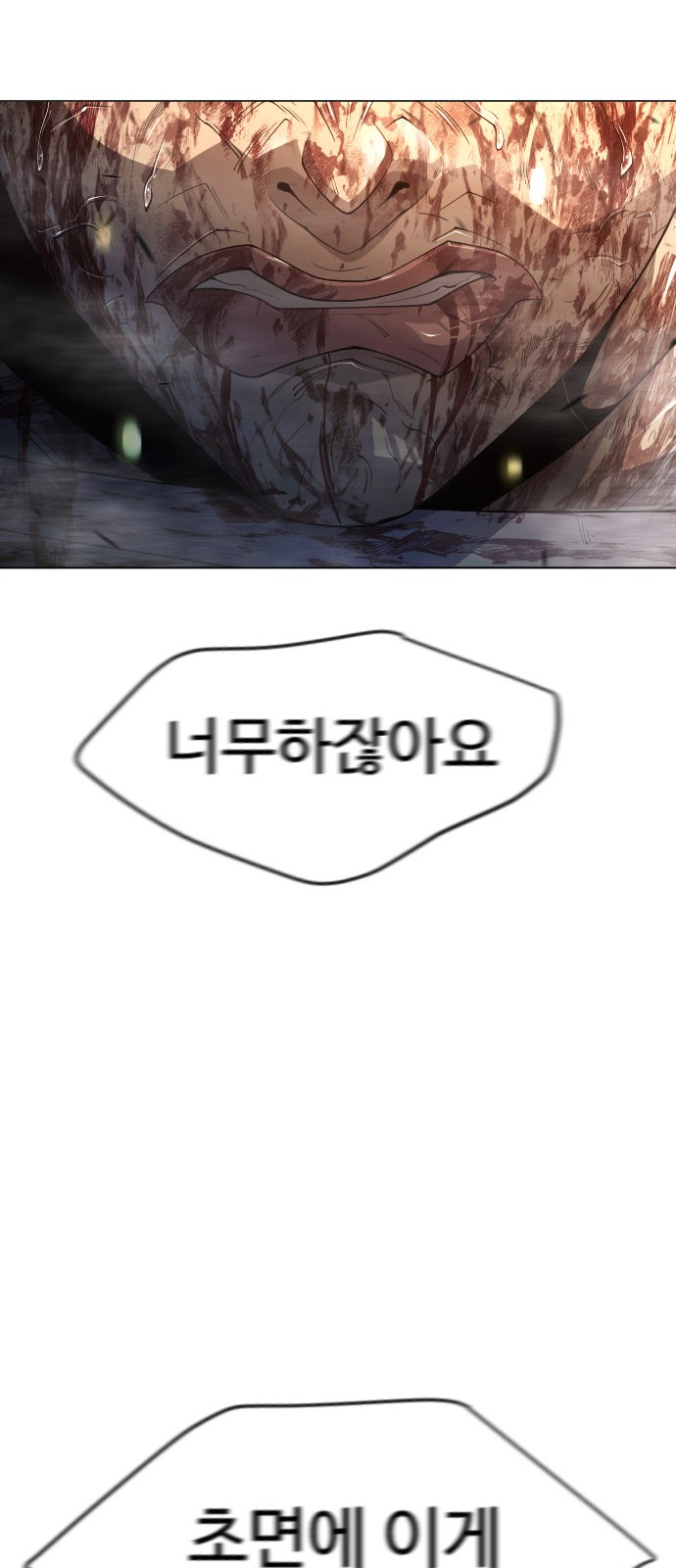 125 페이지