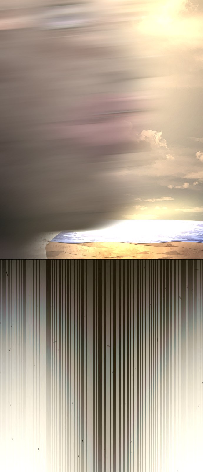 130 페이지