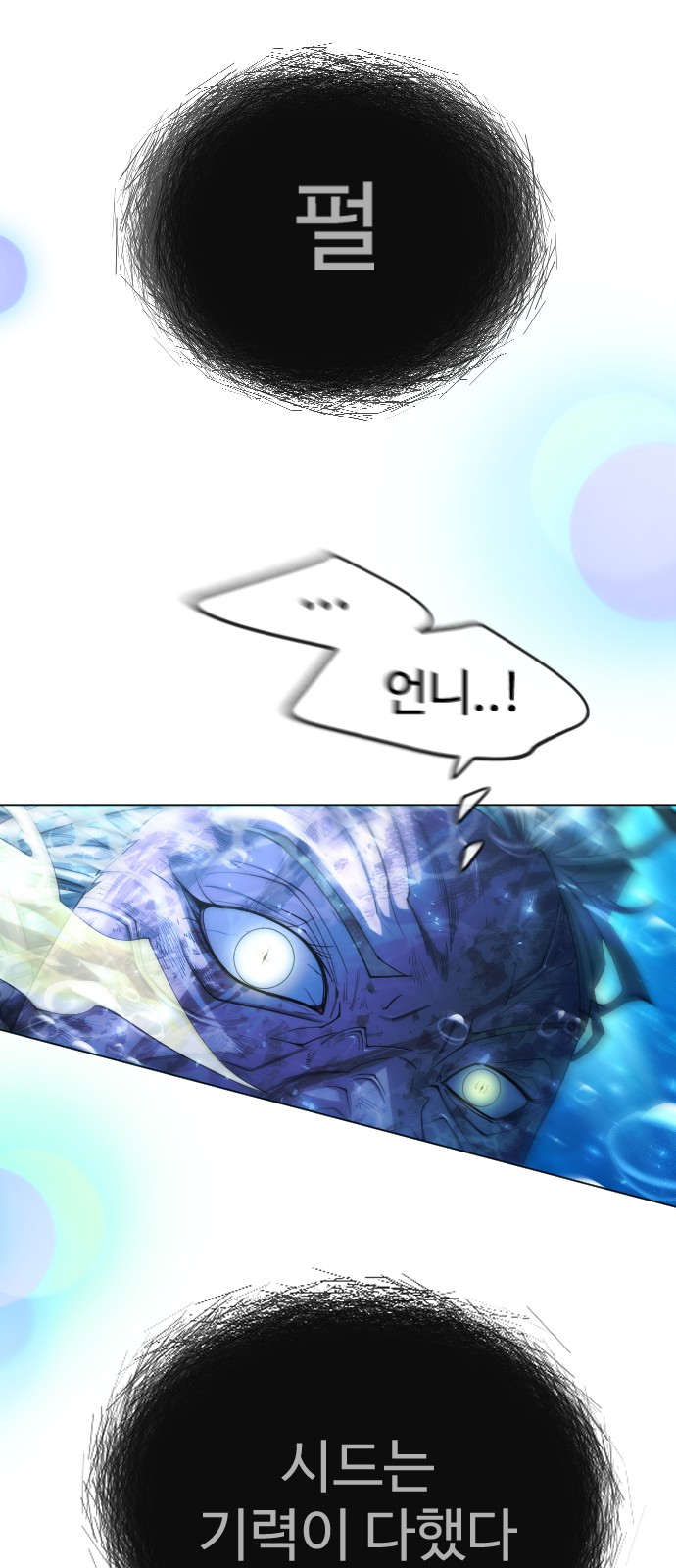 46 페이지