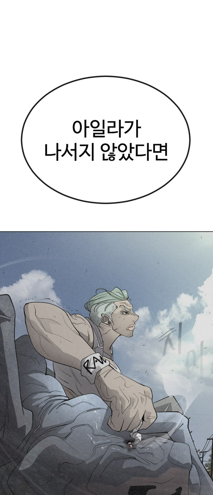 70 페이지