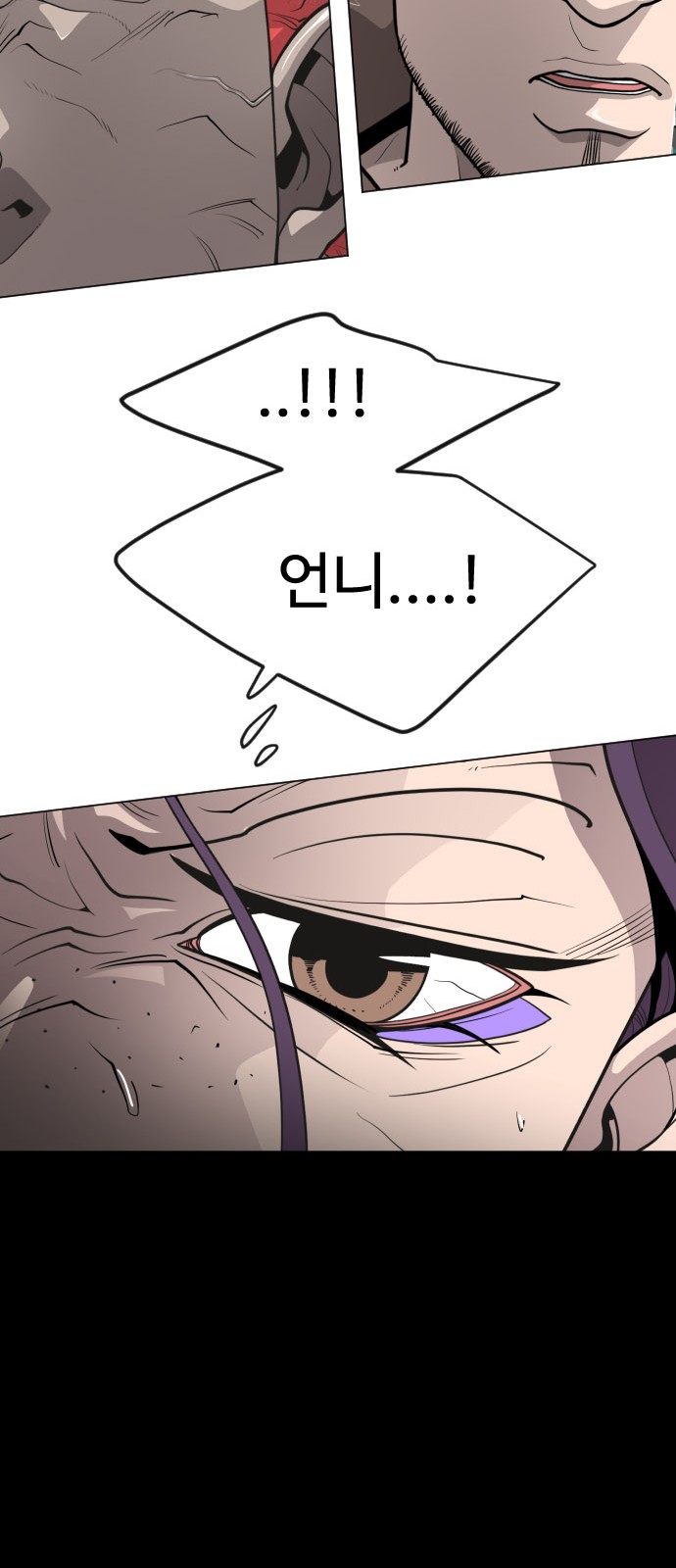 107 페이지