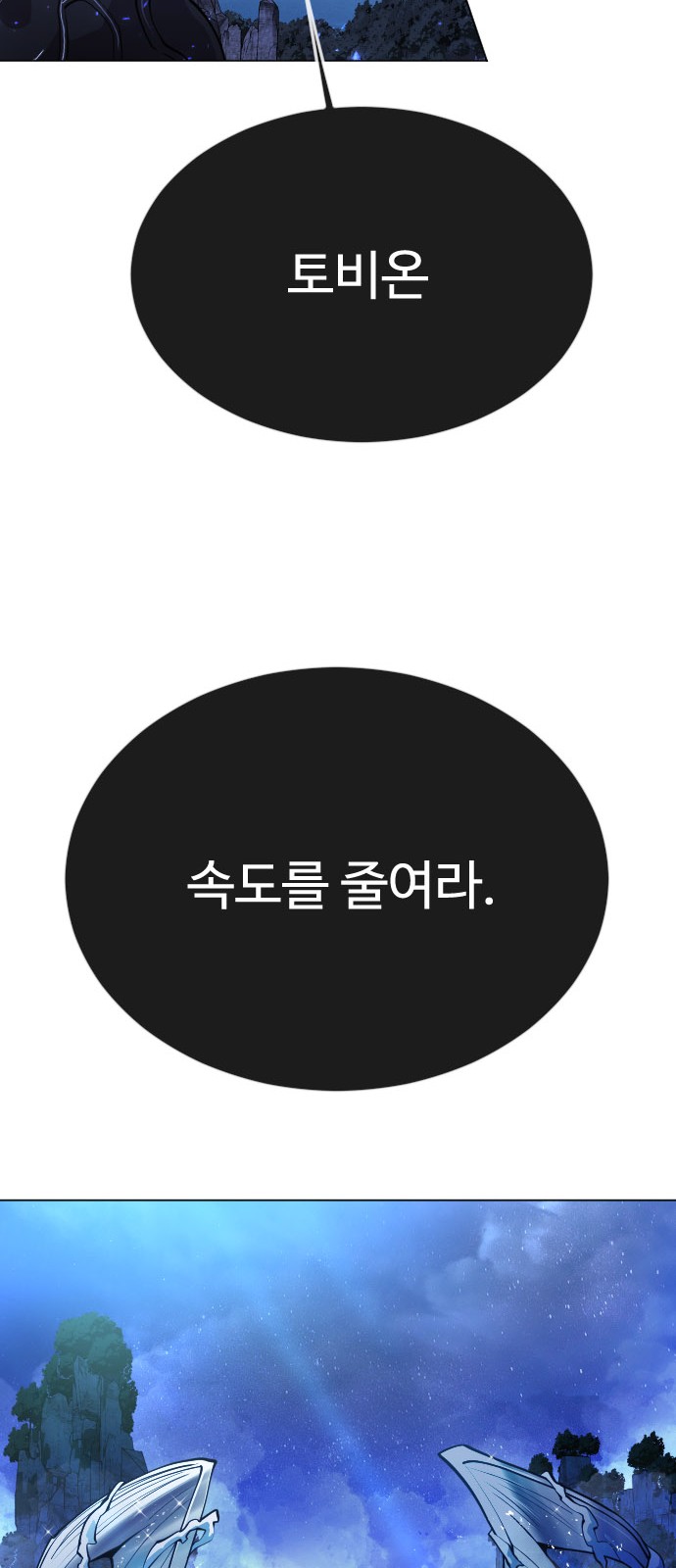 124 페이지