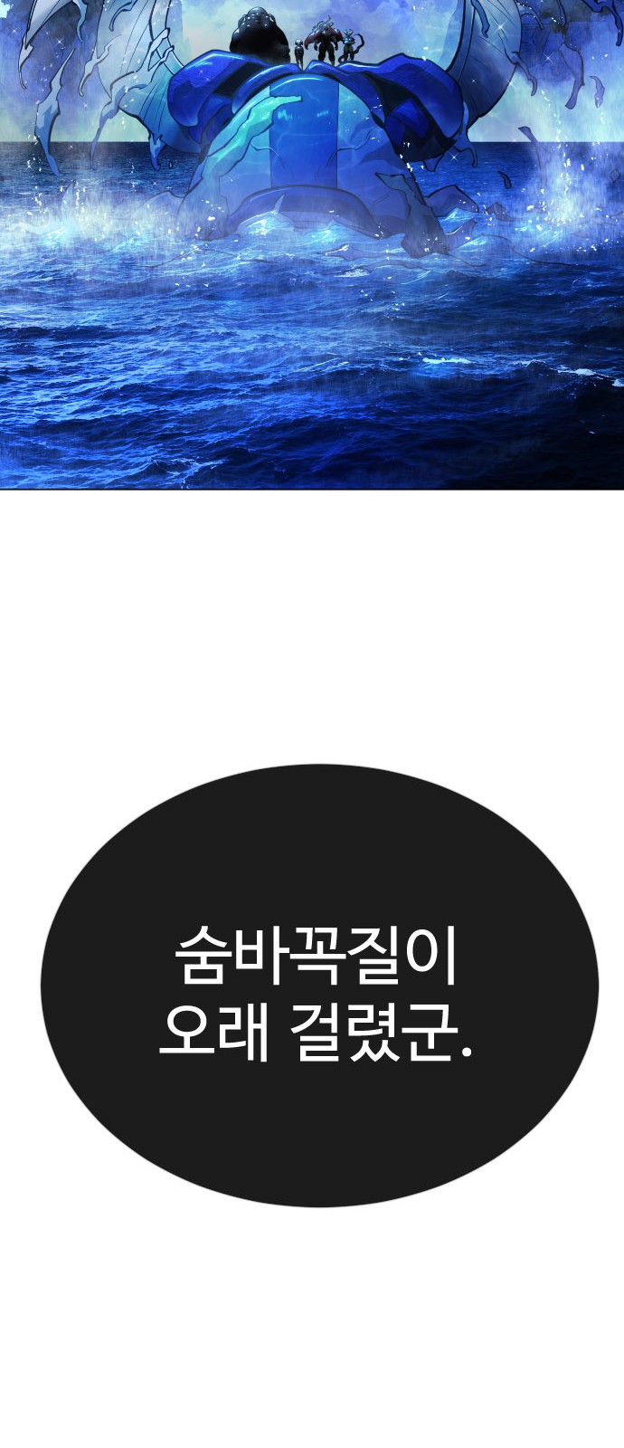 125 페이지