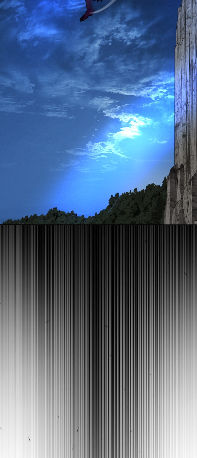 103 페이지