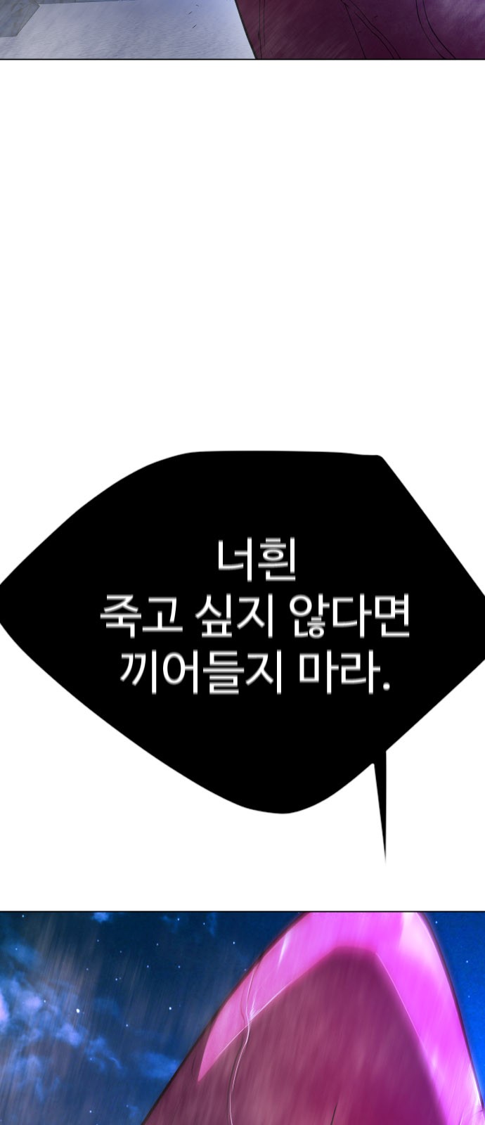 109 페이지