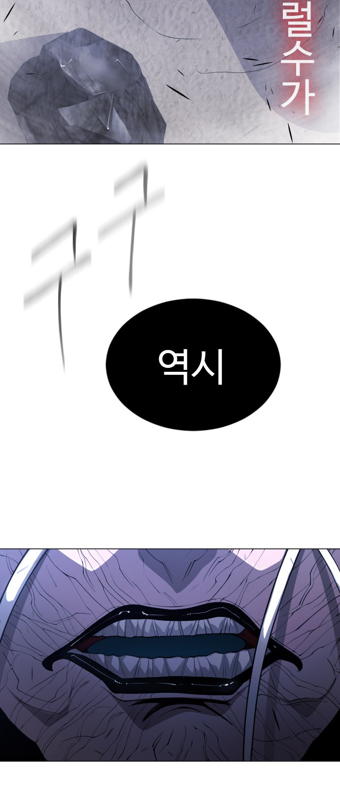 89 페이지
