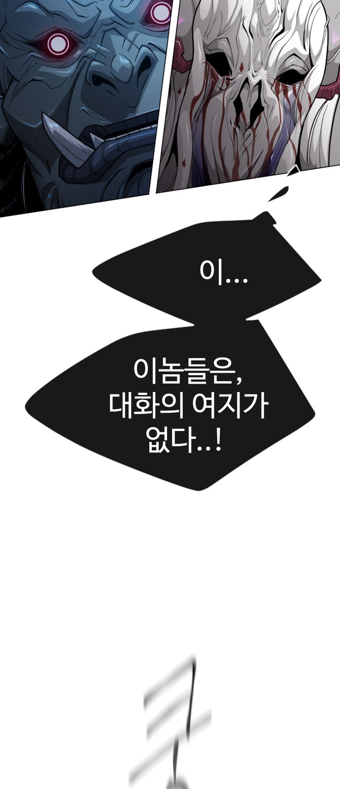 95 페이지