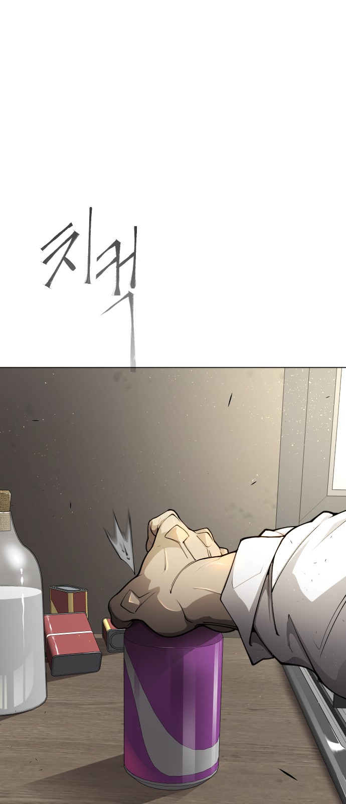 92 페이지