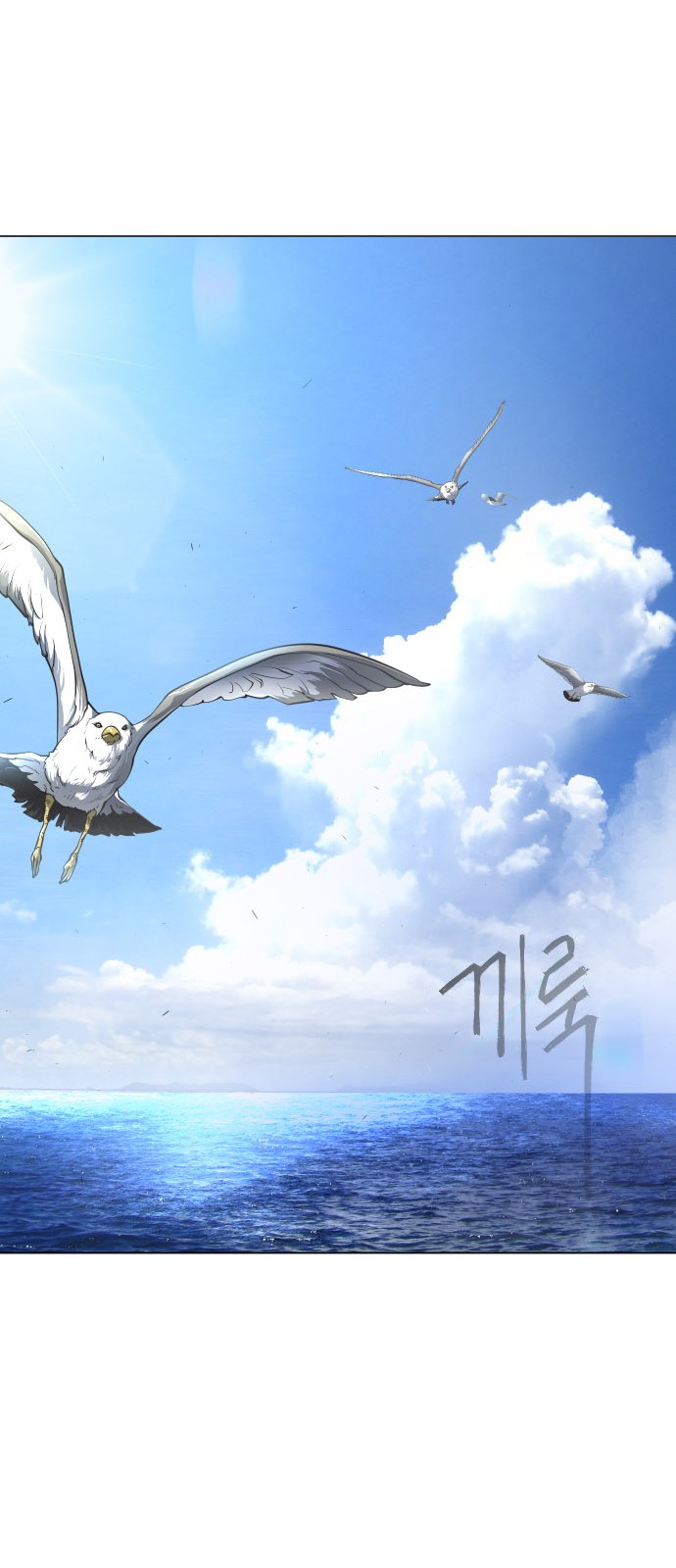 114 페이지