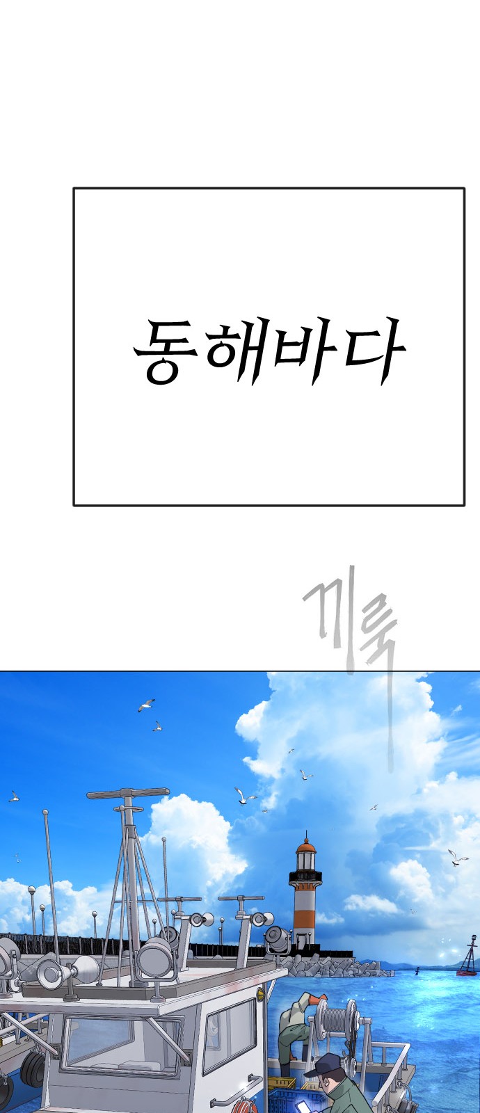115 페이지