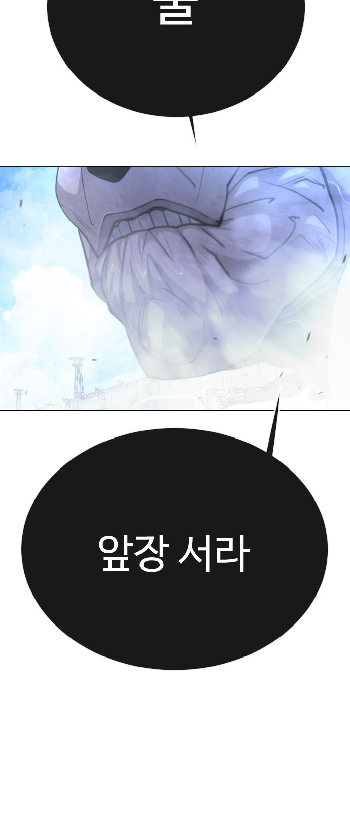 123 페이지