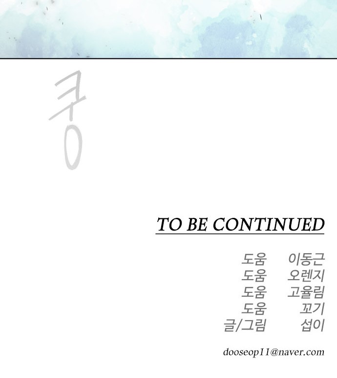125 페이지