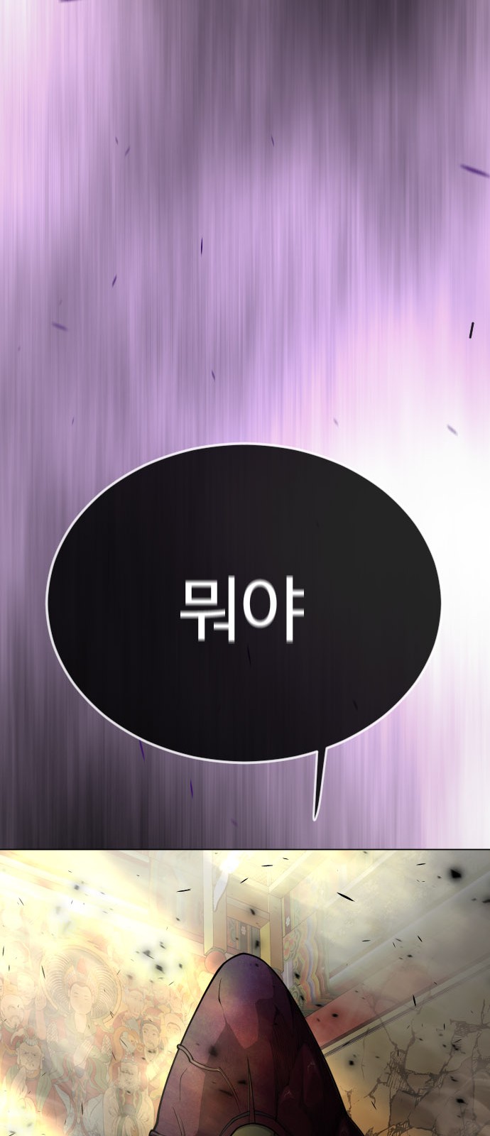 123 페이지