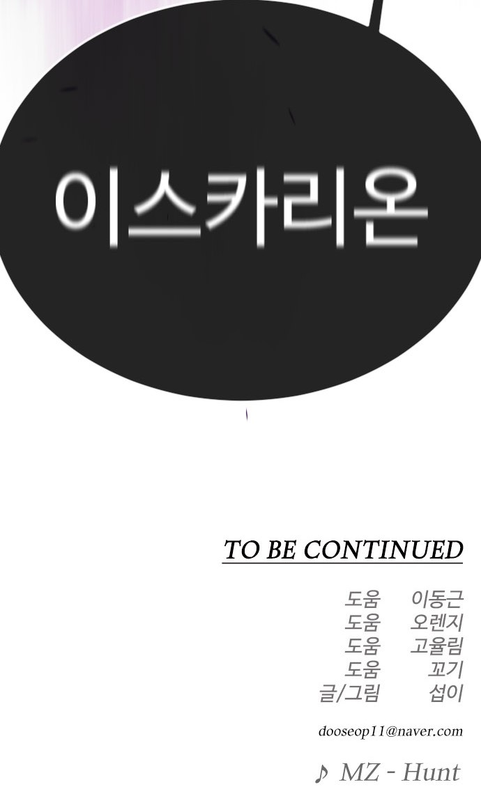 126 페이지