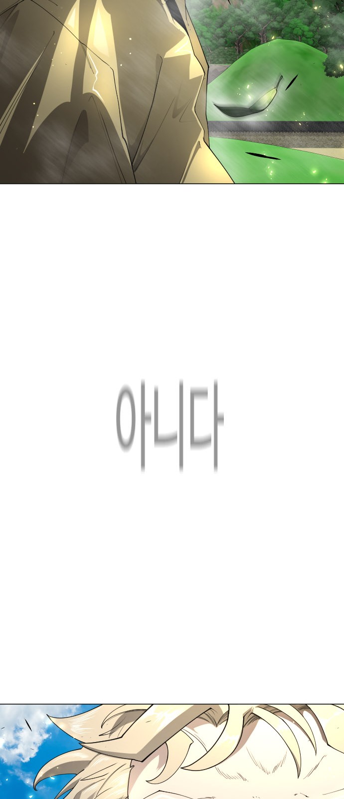 89 페이지