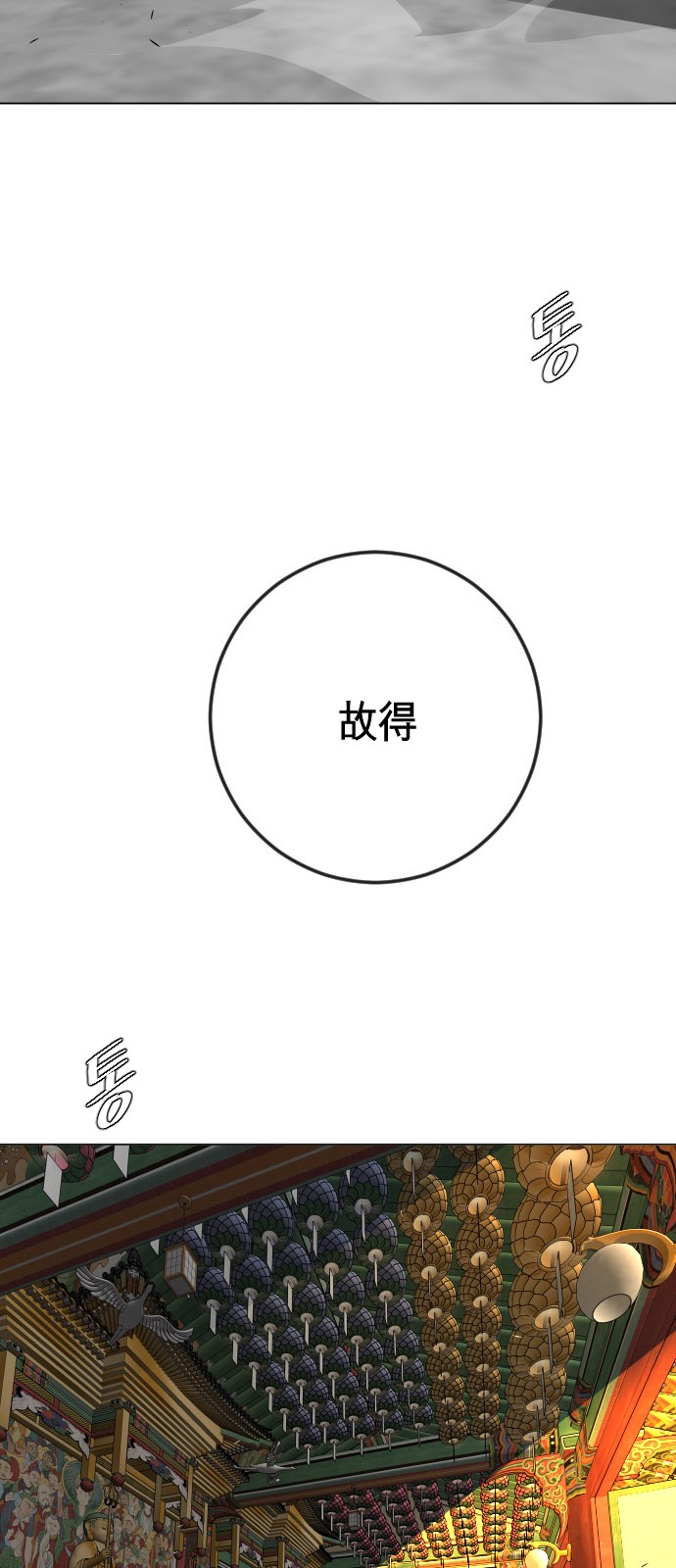 95 페이지