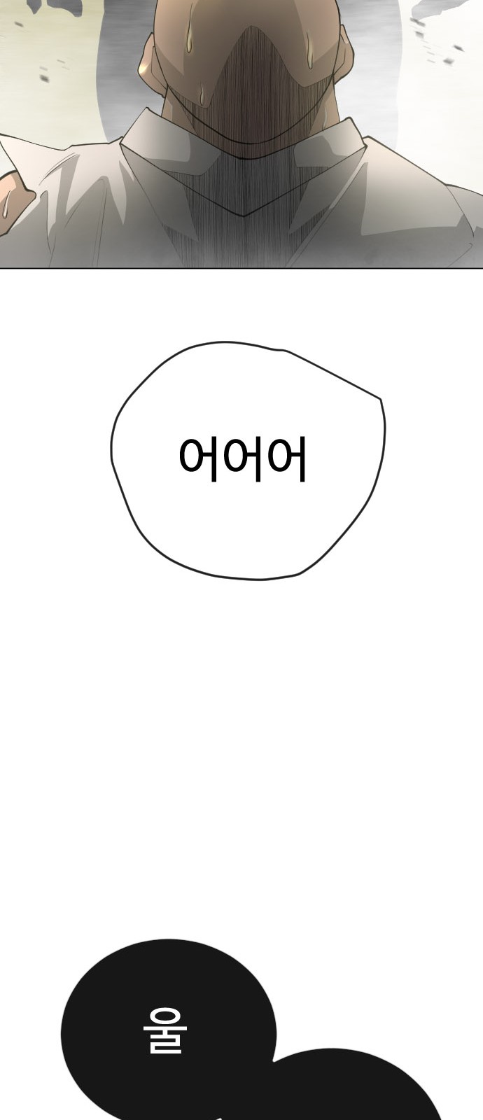 107 페이지
