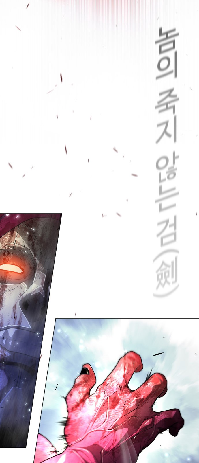 63 페이지