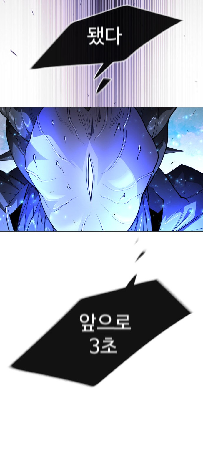 103 페이지