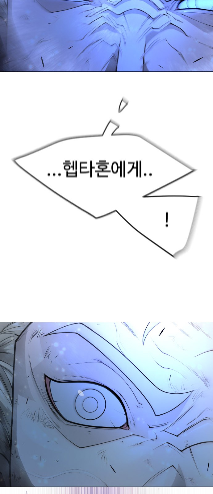 106 페이지