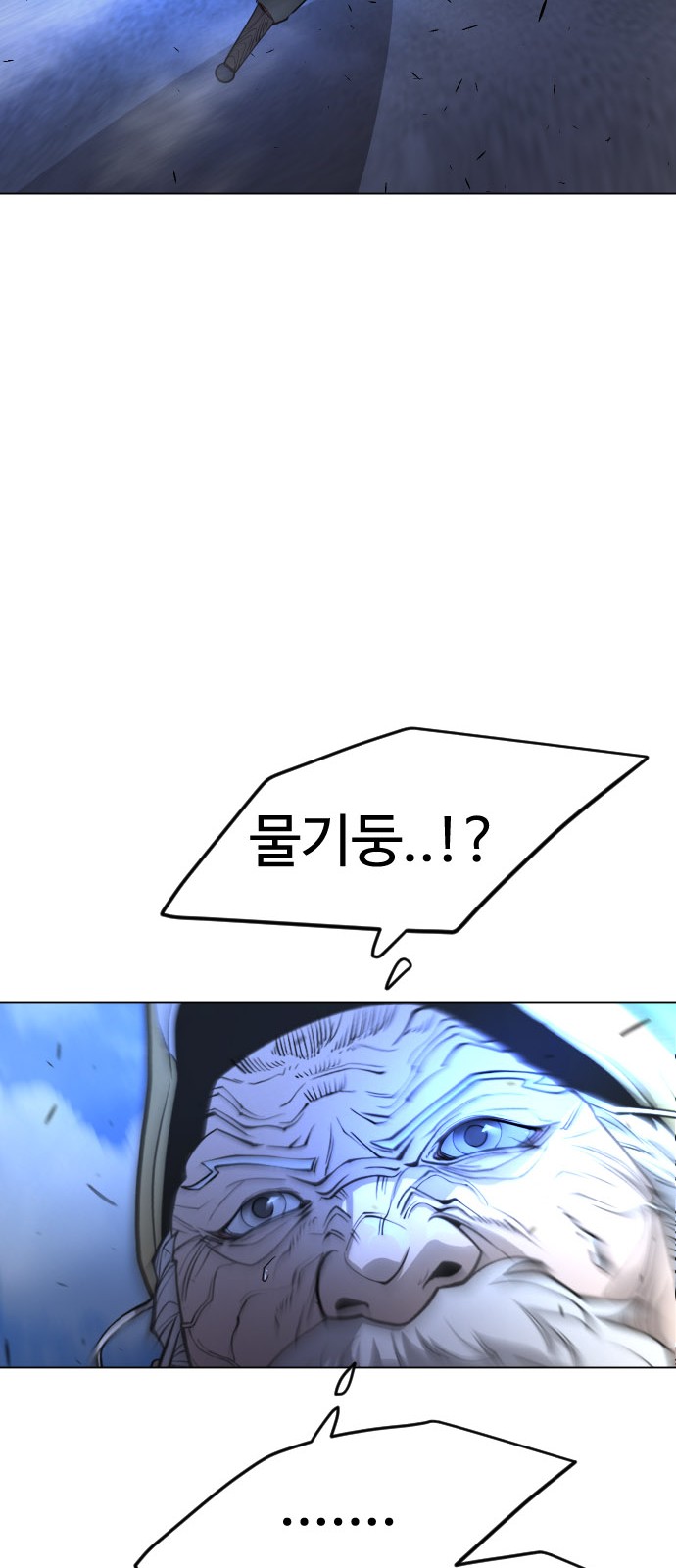 115 페이지