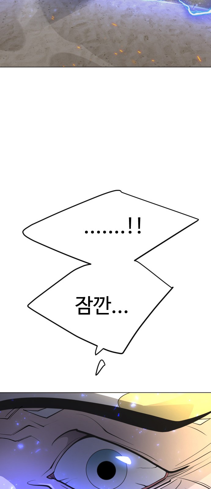 117 페이지