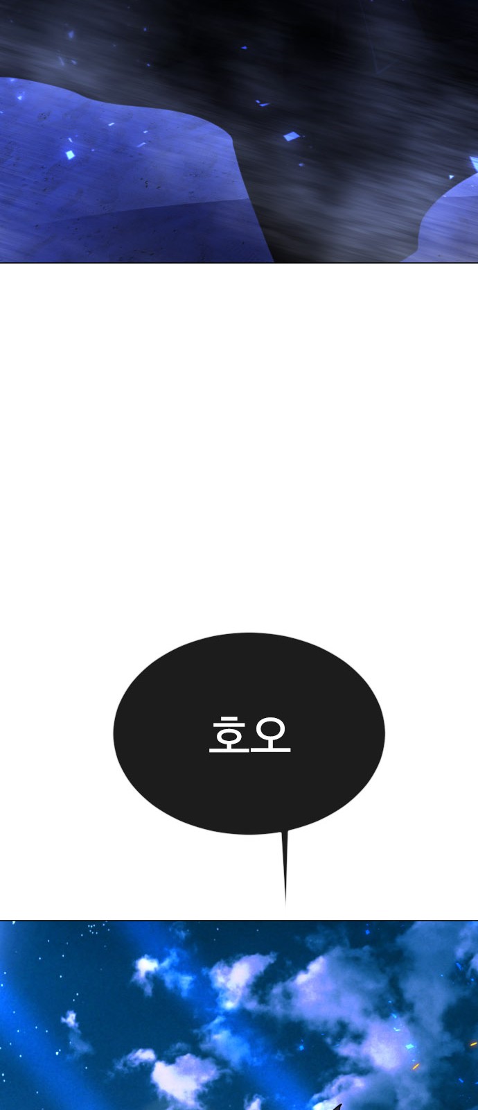 128 페이지
