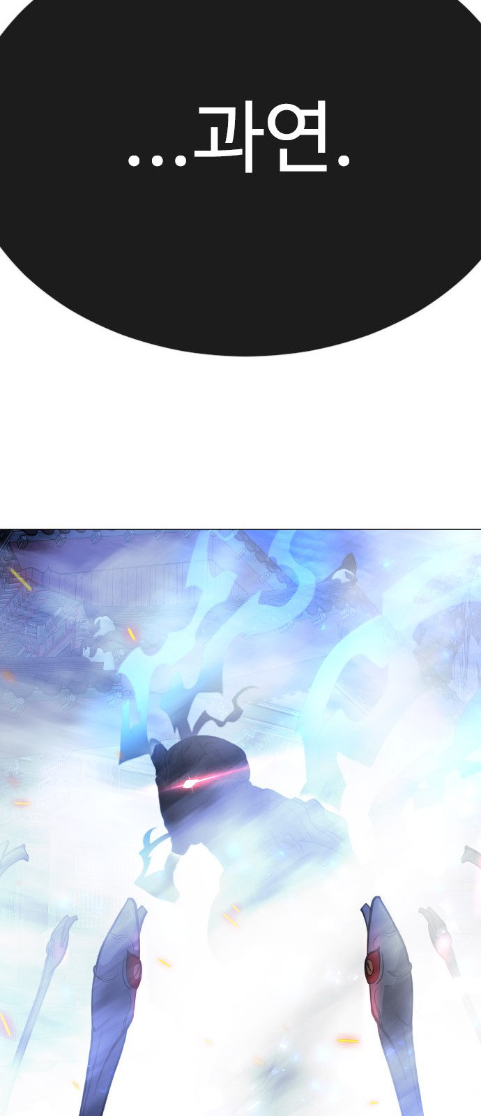 130 페이지
