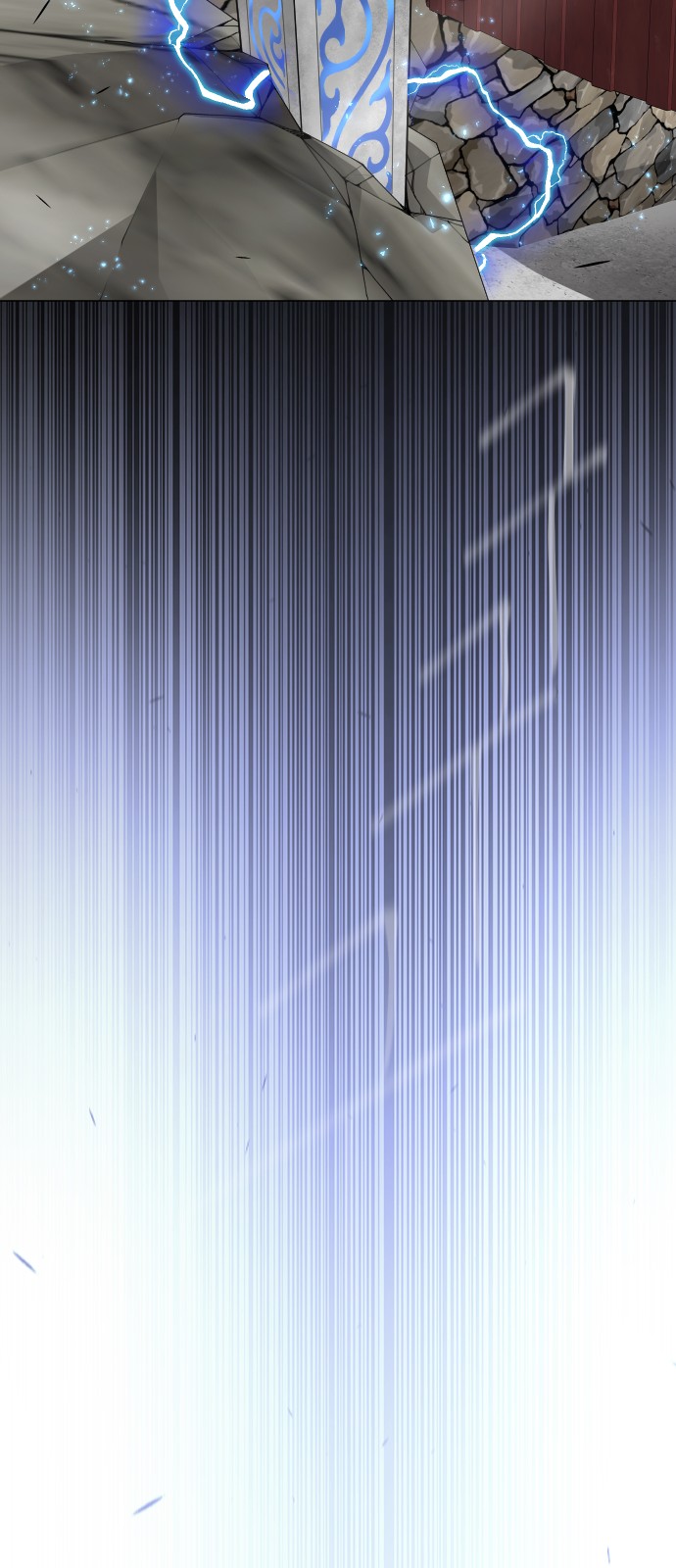88 페이지
