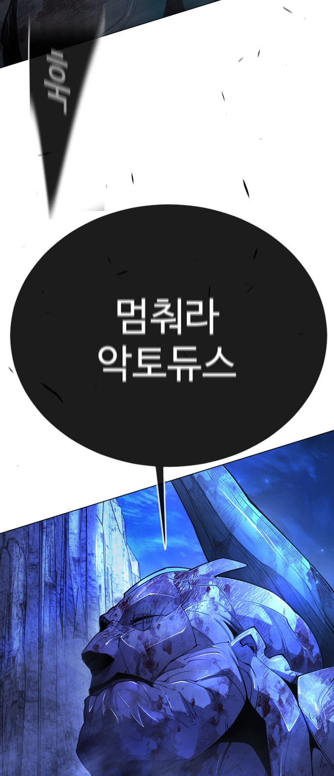 75 페이지