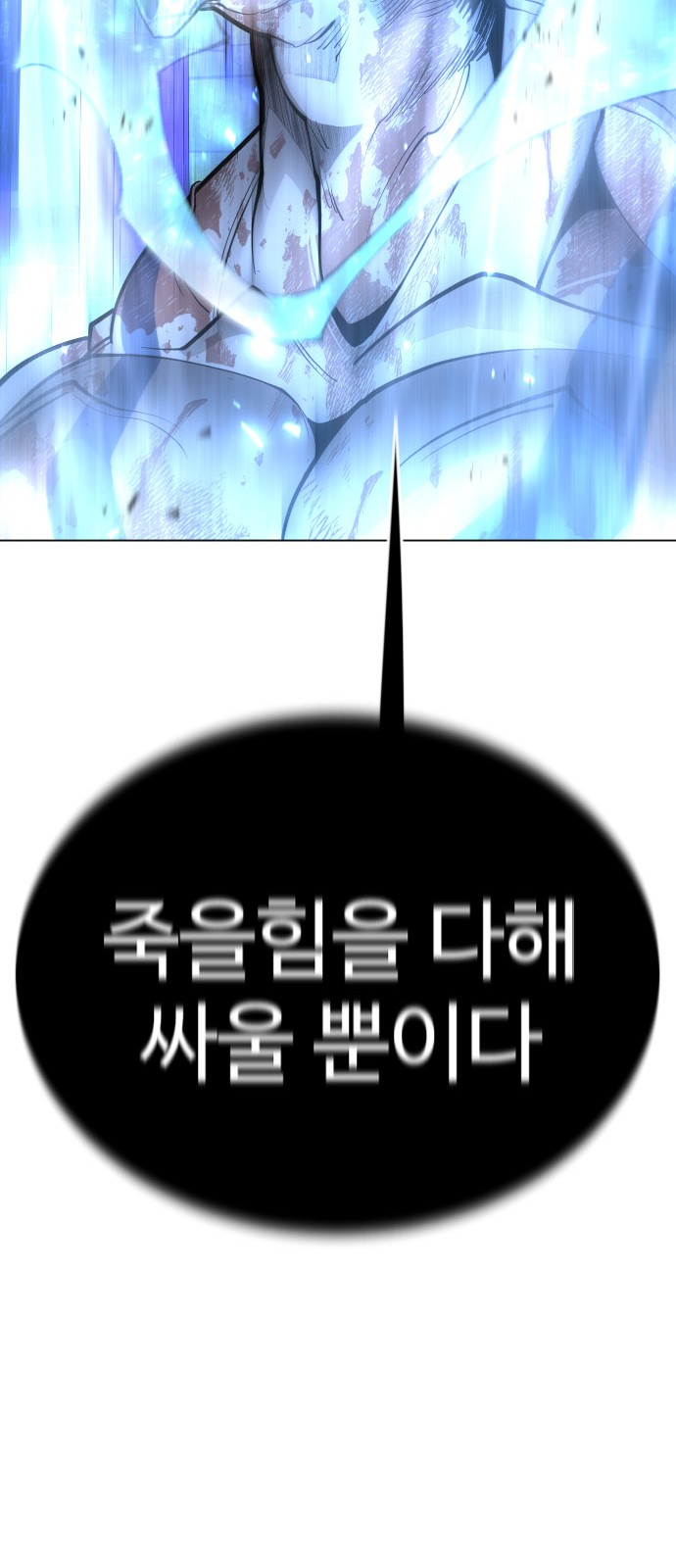 94 페이지
