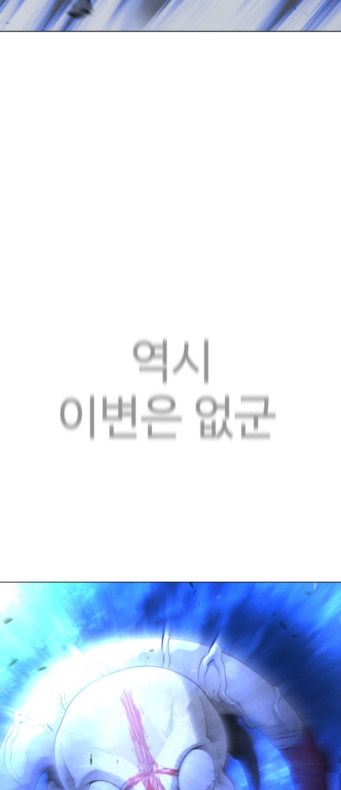 96 페이지