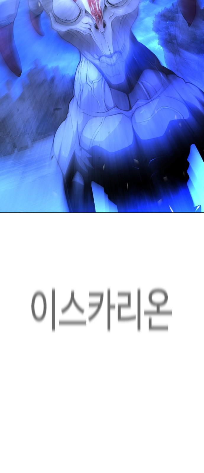 97 페이지