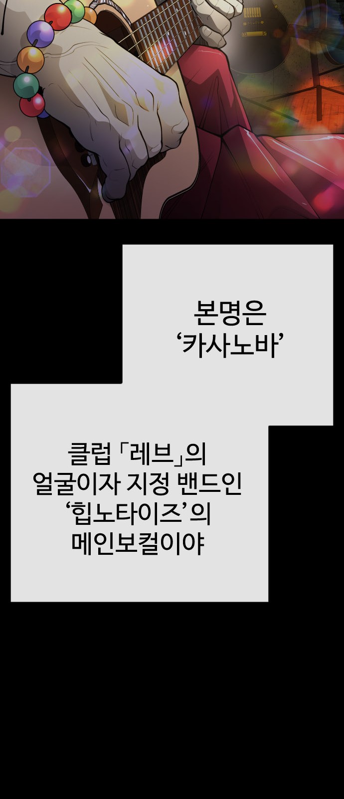 114 페이지