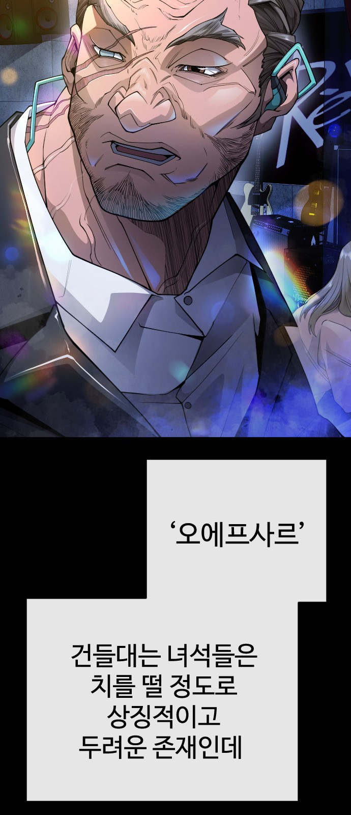120 페이지