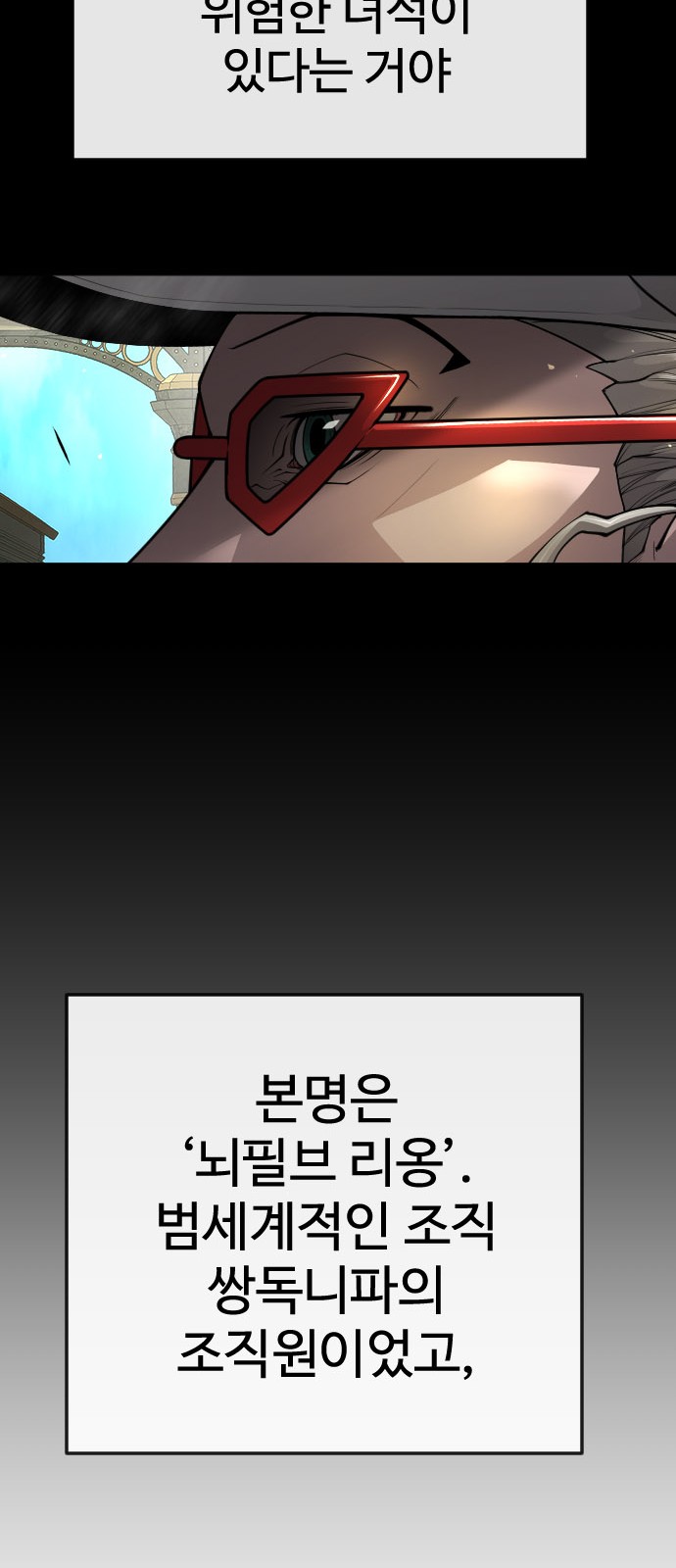 122 페이지