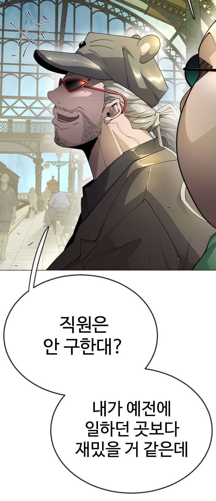 125 페이지