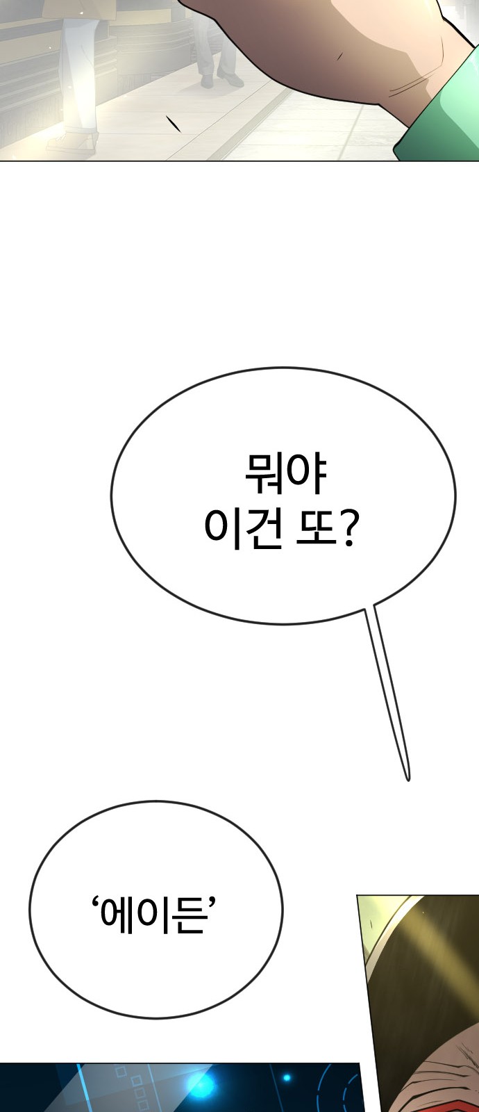 129 페이지