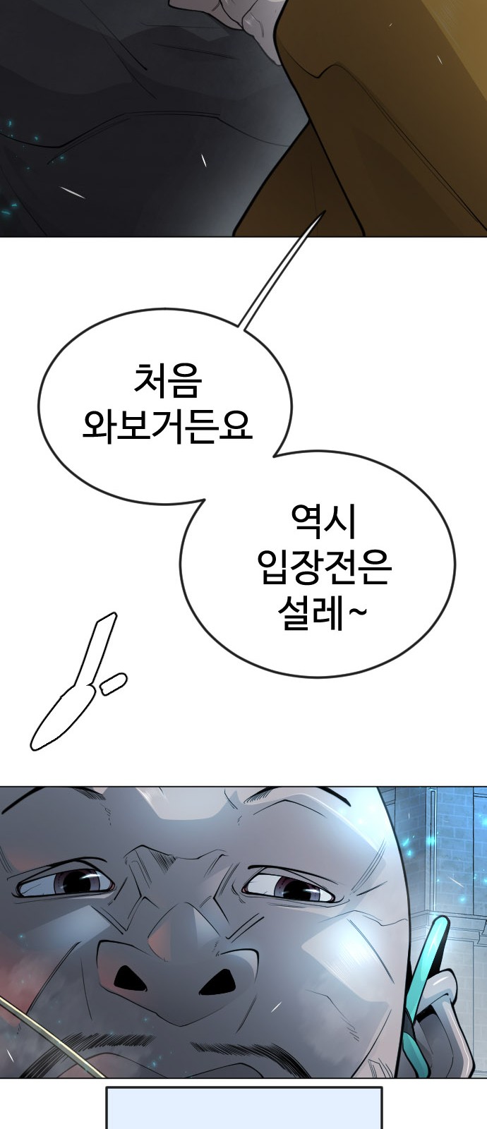 135 페이지