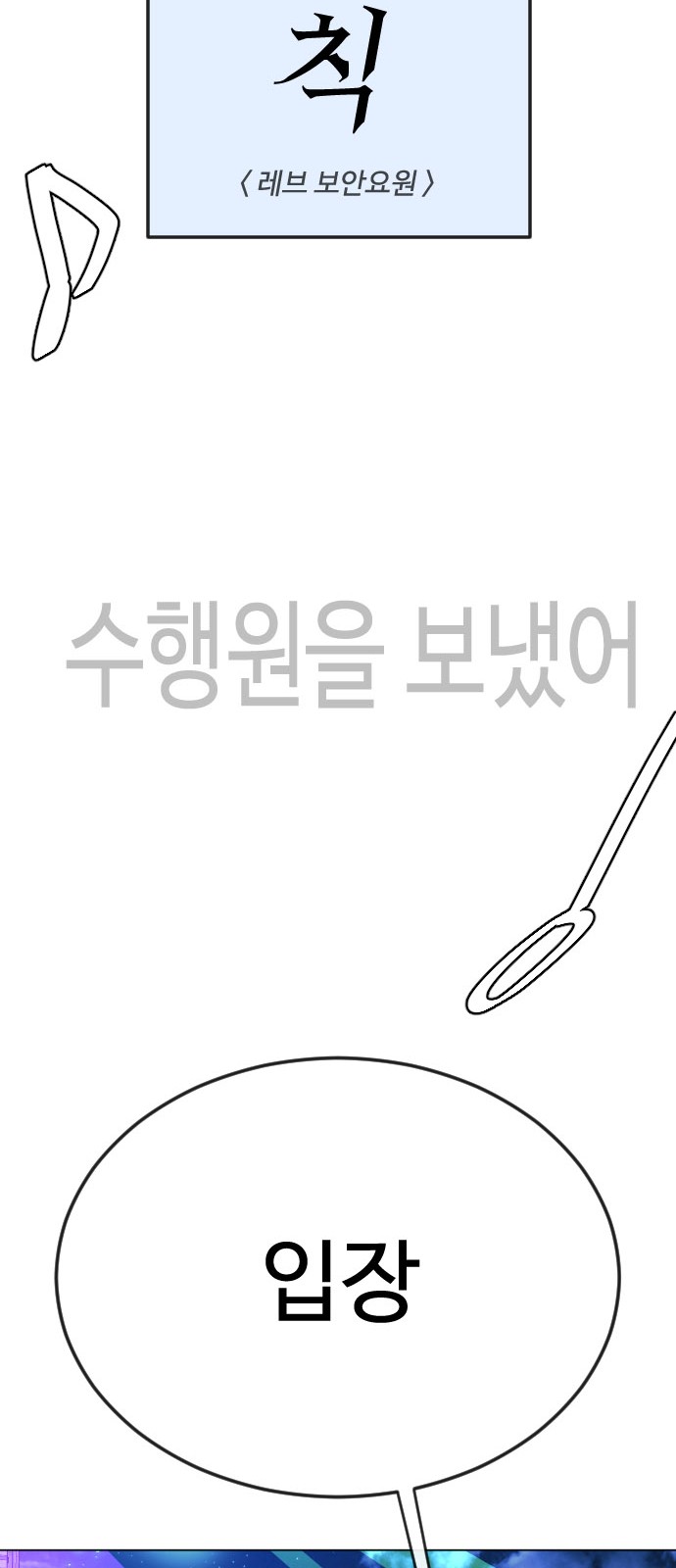 136 페이지