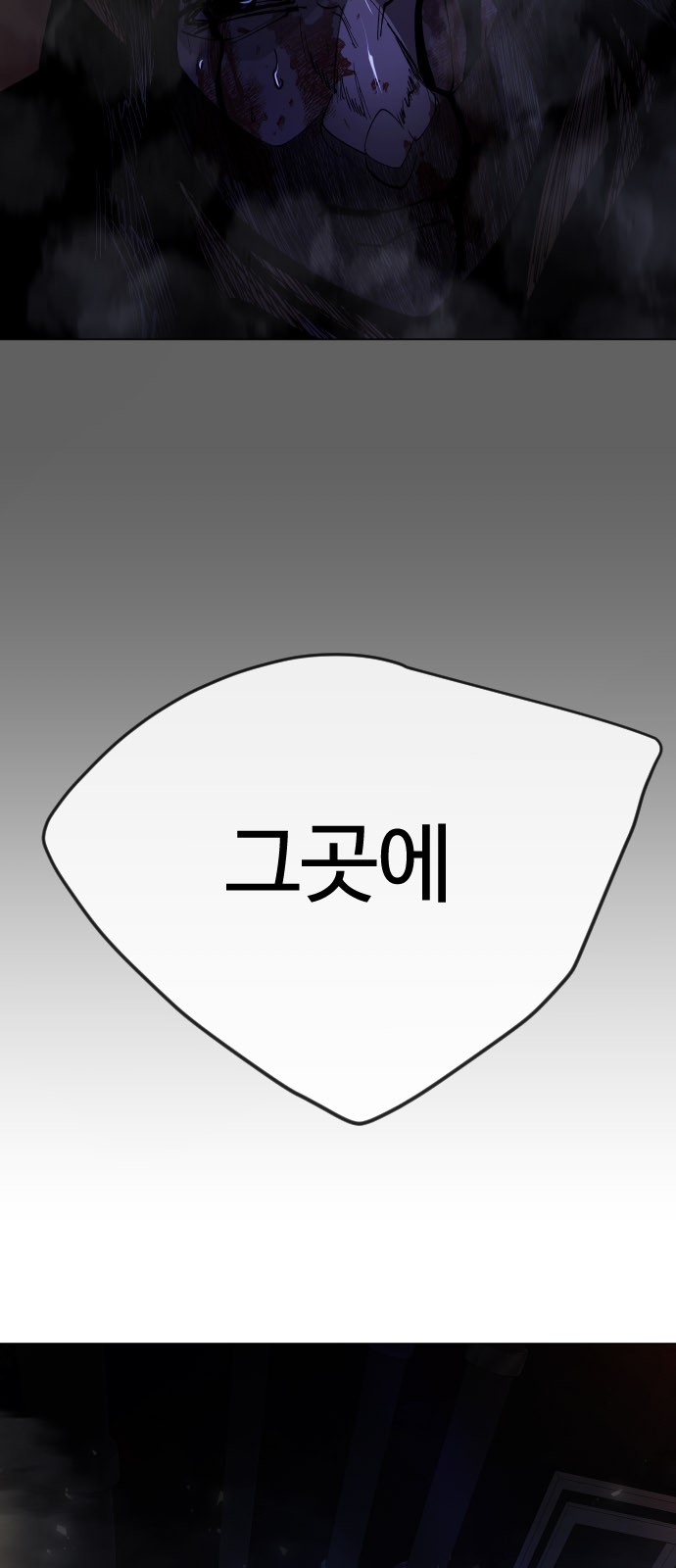 120 페이지